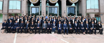 科尔沁右翼中-首屏背景图