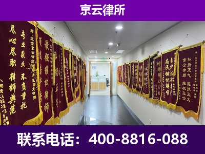 科尔沁右翼中-企业展示图